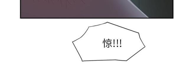 拳皇95漫画韩漫全集-第50话夜敲门无删减无遮挡章节图片 