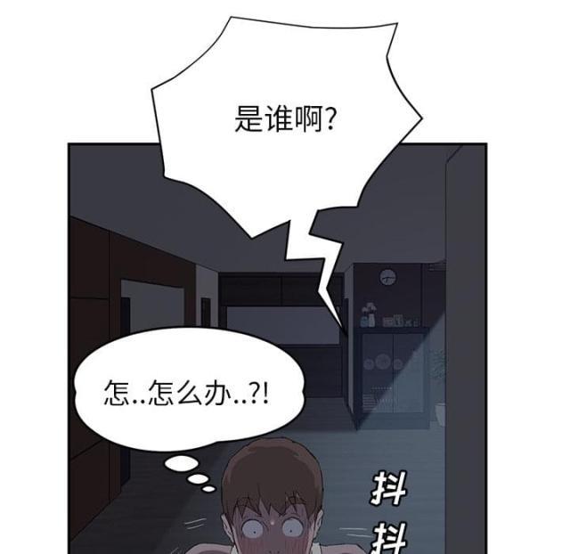 拳皇95漫画韩漫全集-第50话夜敲门无删减无遮挡章节图片 