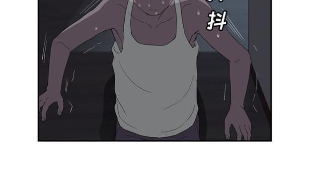 拳皇95漫画韩漫全集-第50话夜敲门无删减无遮挡章节图片 