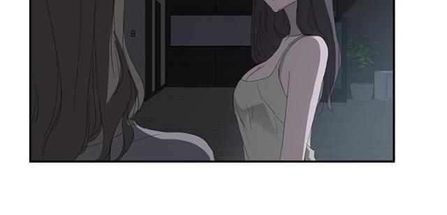 拳皇95漫画韩漫全集-第51话强行无删减无遮挡章节图片 