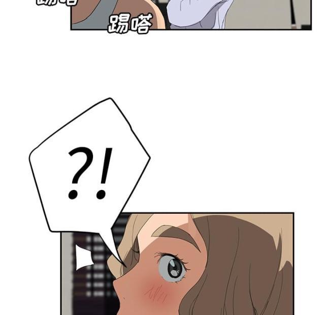 拳皇95漫画韩漫全集-第51话强行无删减无遮挡章节图片 