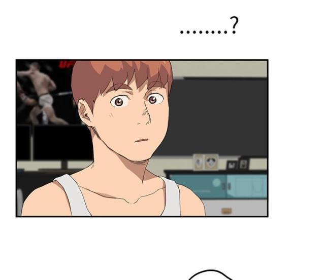 拳皇95漫画韩漫全集-第51话强行无删减无遮挡章节图片 