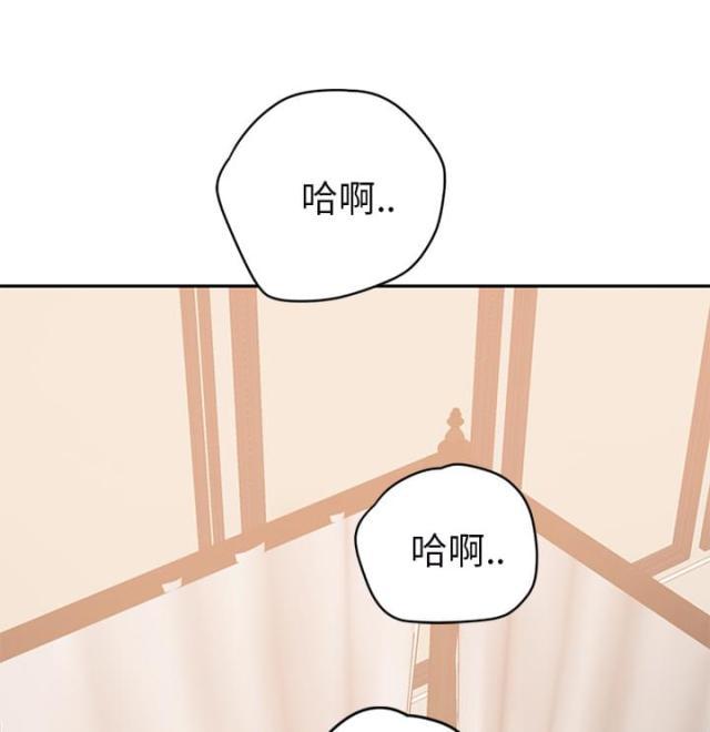 拳皇95漫画韩漫全集-第52话这样无删减无遮挡章节图片 