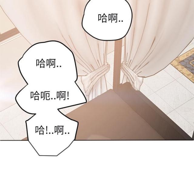 拳皇95漫画韩漫全集-第52话这样无删减无遮挡章节图片 