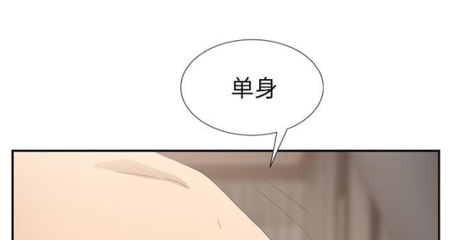 拳皇95漫画韩漫全集-第52话这样无删减无遮挡章节图片 