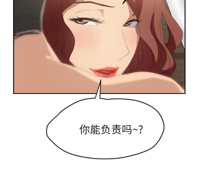 拳皇95漫画韩漫全集-第52话这样无删减无遮挡章节图片 