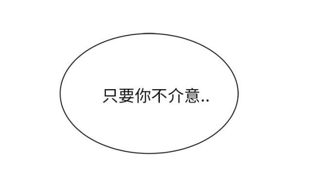 拳皇95漫画韩漫全集-第52话这样无删减无遮挡章节图片 