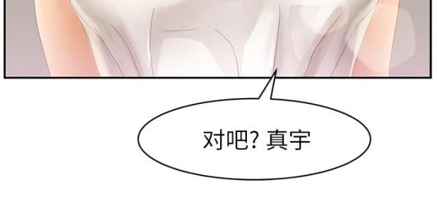 拳皇95漫画韩漫全集-第52话这样无删减无遮挡章节图片 