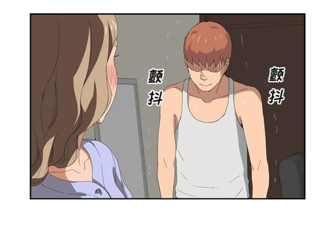 拳皇95漫画韩漫全集-第52话这样无删减无遮挡章节图片 