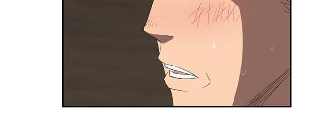拳皇95漫画韩漫全集-第53话狐狸精无删减无遮挡章节图片 