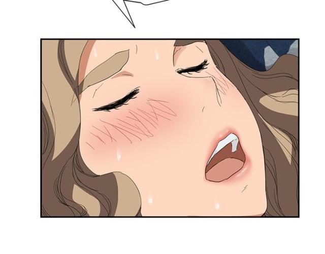 拳皇95漫画韩漫全集-第53话狐狸精无删减无遮挡章节图片 