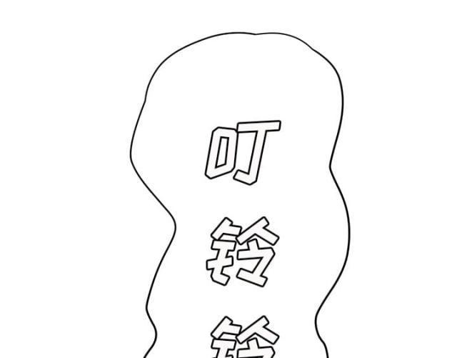 拳皇95漫画韩漫全集-第55话计划无删减无遮挡章节图片 