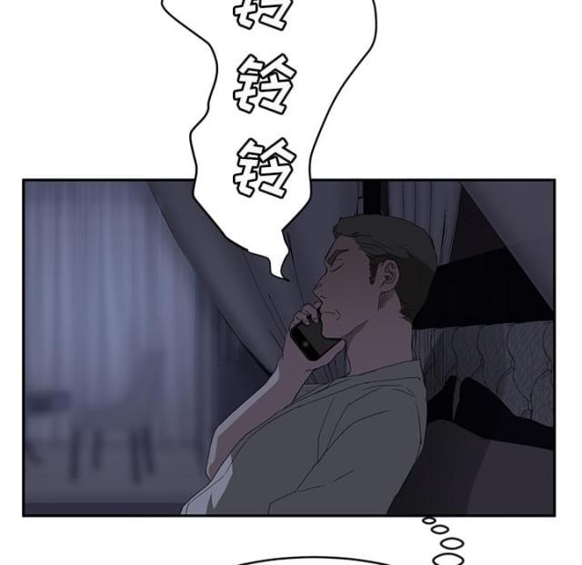 拳皇95漫画韩漫全集-第55话计划无删减无遮挡章节图片 