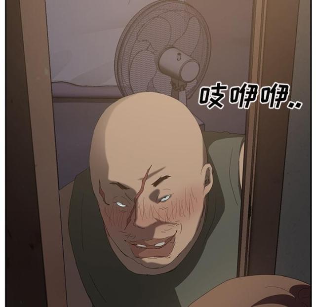 拳皇95漫画韩漫全集-第55话计划无删减无遮挡章节图片 