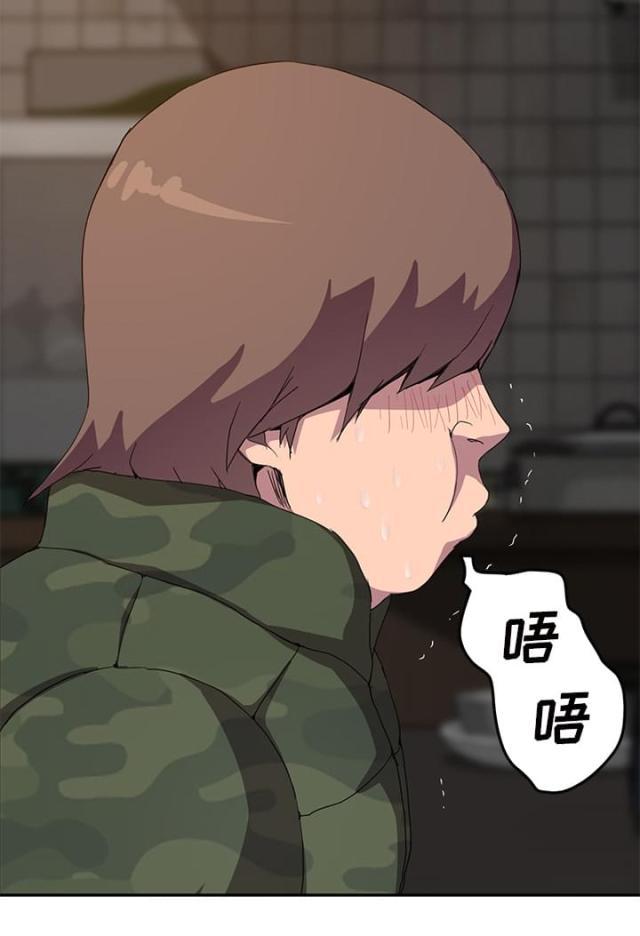 拳皇95漫画韩漫全集-第68话离家无删减无遮挡章节图片 