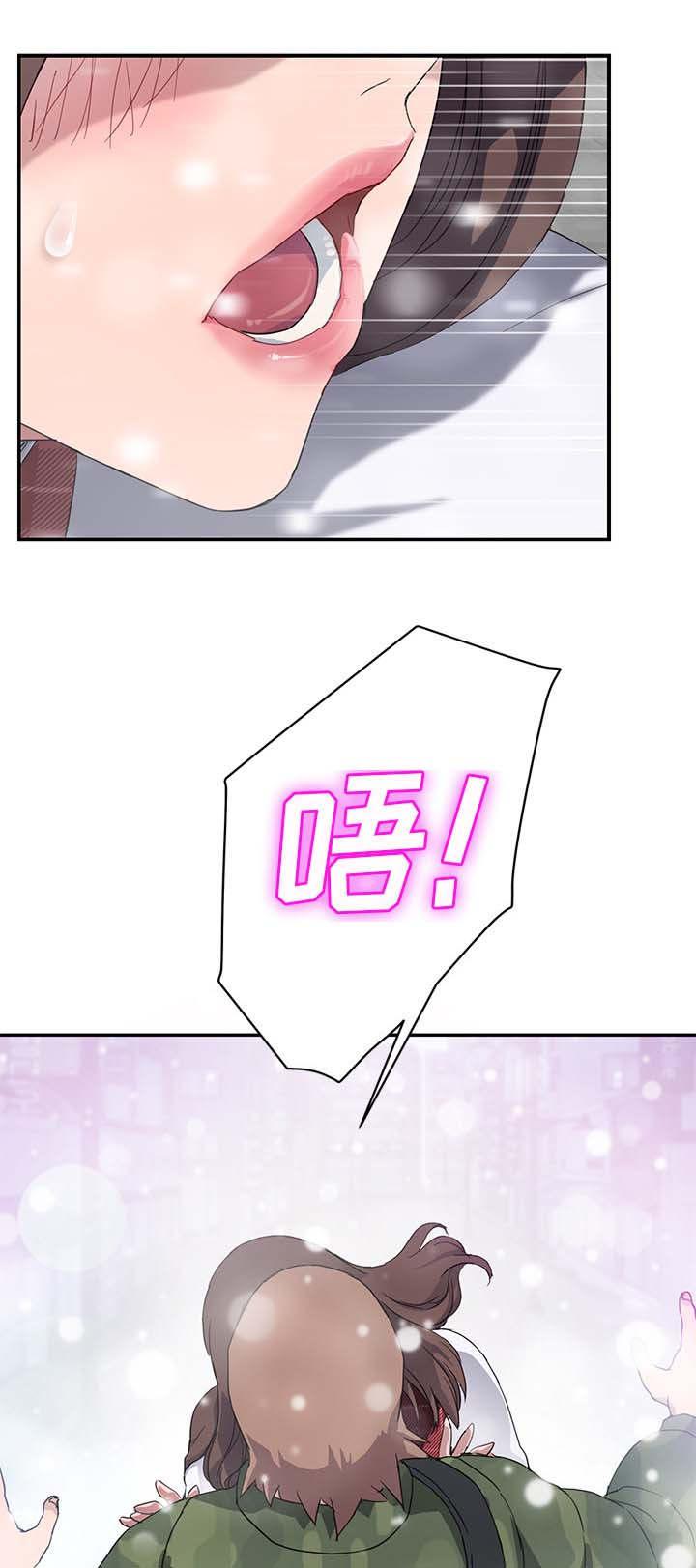 拳皇95漫画韩漫全集-第73话善良的姐姐无删减无遮挡章节图片 