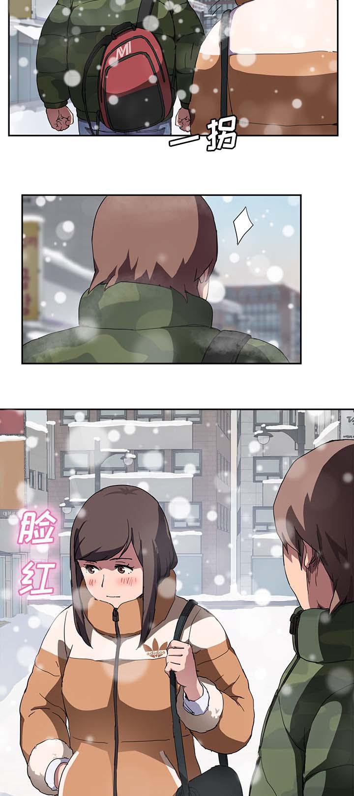 拳皇95漫画韩漫全集-第78话还钱无删减无遮挡章节图片 