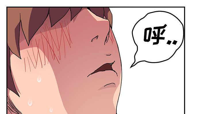拳皇95漫画韩漫全集-第83话真有趣无删减无遮挡章节图片 