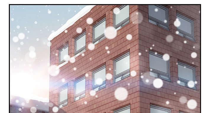 拳皇95漫画韩漫全集-第83话真有趣无删减无遮挡章节图片 