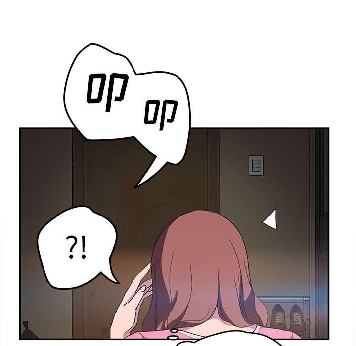 拳皇95漫画韩漫全集-第83话真有趣无删减无遮挡章节图片 