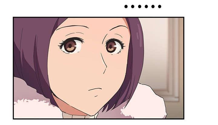 拳皇95漫画韩漫全集-第84话第一个男人无删减无遮挡章节图片 