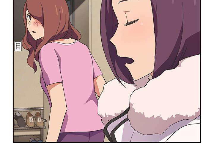 拳皇95漫画韩漫全集-第84话第一个男人无删减无遮挡章节图片 