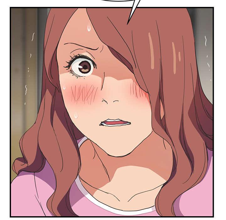 拳皇95漫画韩漫全集-第84话第一个男人无删减无遮挡章节图片 