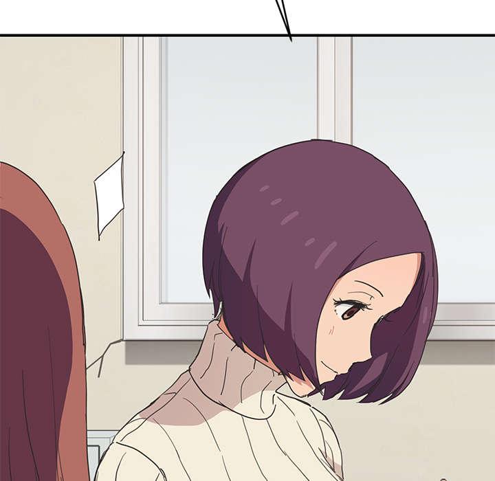拳皇95漫画韩漫全集-第84话第一个男人无删减无遮挡章节图片 