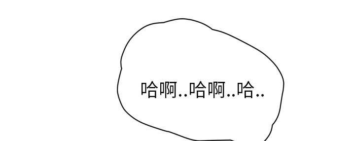 拳皇95漫画韩漫全集-第85话谁的孩子无删减无遮挡章节图片 