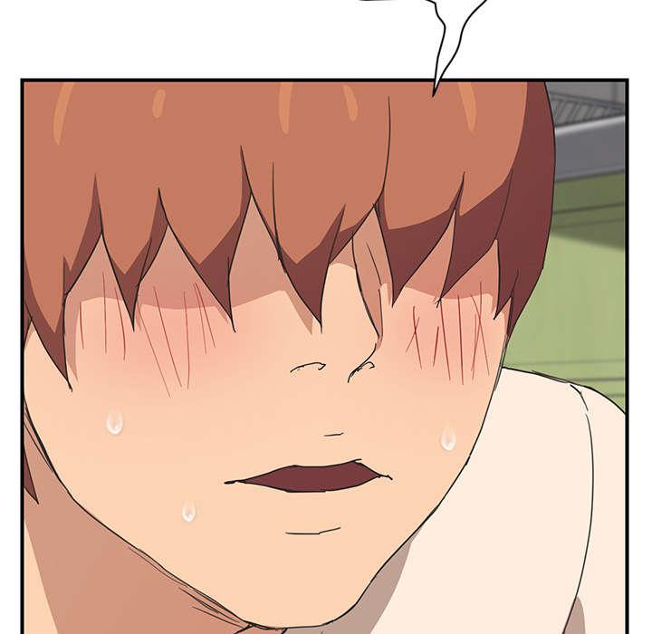 拳皇95漫画韩漫全集-第85话谁的孩子无删减无遮挡章节图片 