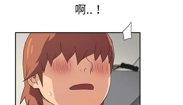 拳皇95漫画韩漫全集-第85话谁的孩子无删减无遮挡章节图片 