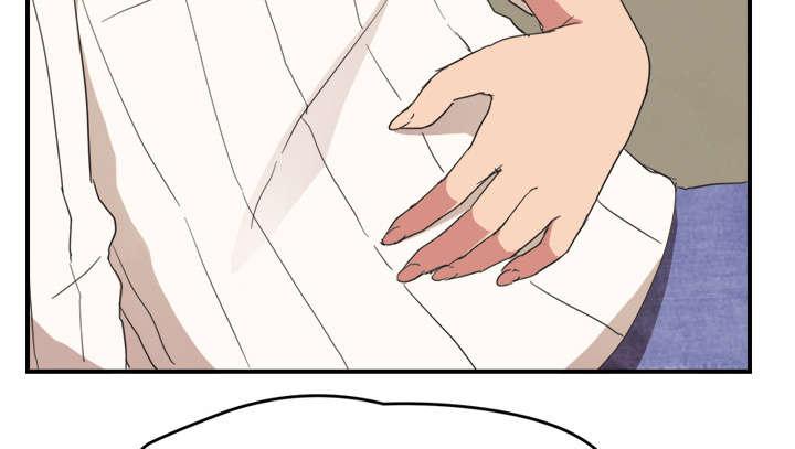 拳皇95漫画韩漫全集-第85话谁的孩子无删减无遮挡章节图片 