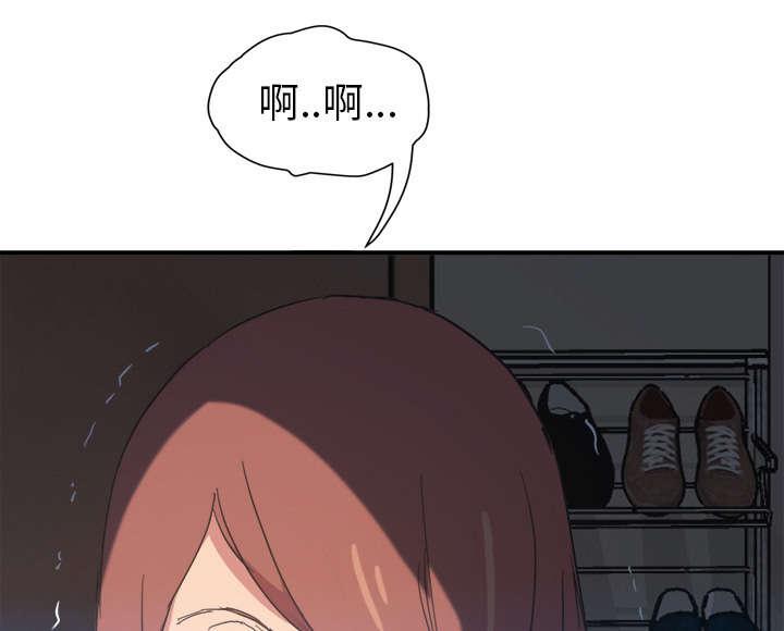 拳皇95漫画韩漫全集-第85话谁的孩子无删减无遮挡章节图片 