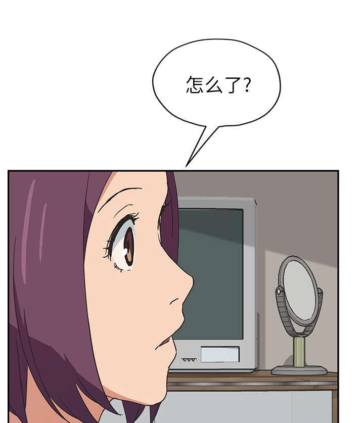 拳皇95漫画韩漫全集-第86话不该来的人无删减无遮挡章节图片 