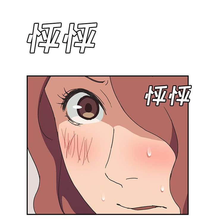拳皇95漫画韩漫全集-第86话不该来的人无删减无遮挡章节图片 