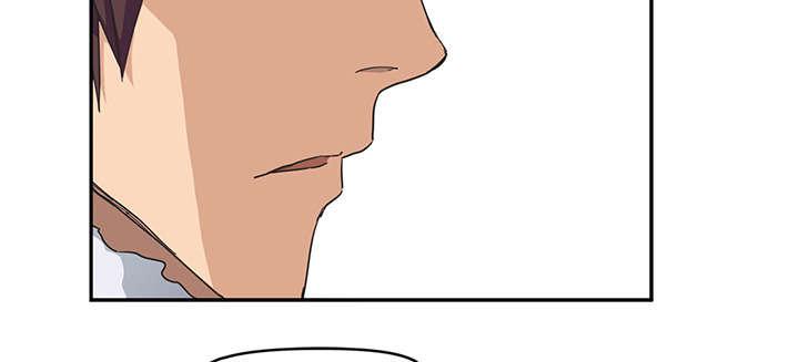 拳皇95漫画韩漫全集-第86话不该来的人无删减无遮挡章节图片 