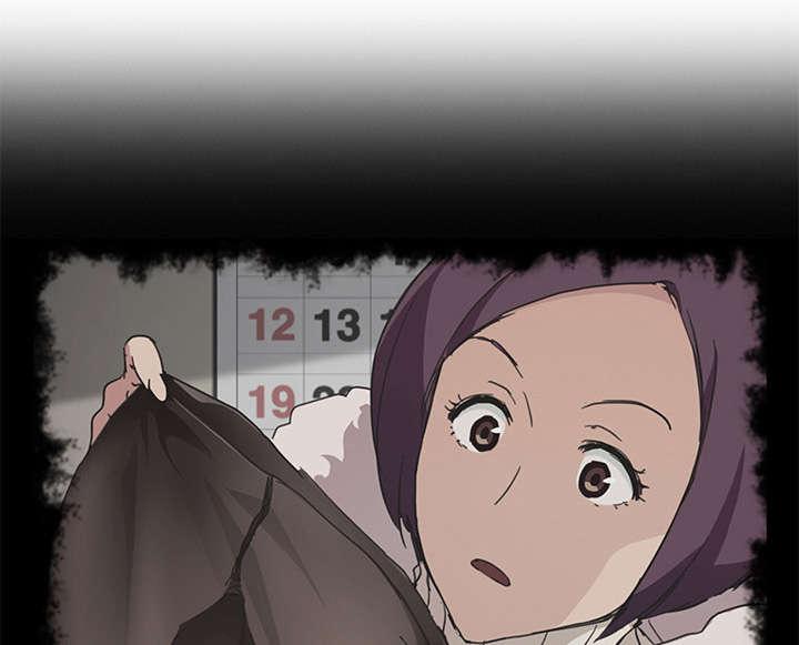 拳皇95漫画韩漫全集-第87话怀孕无删减无遮挡章节图片 