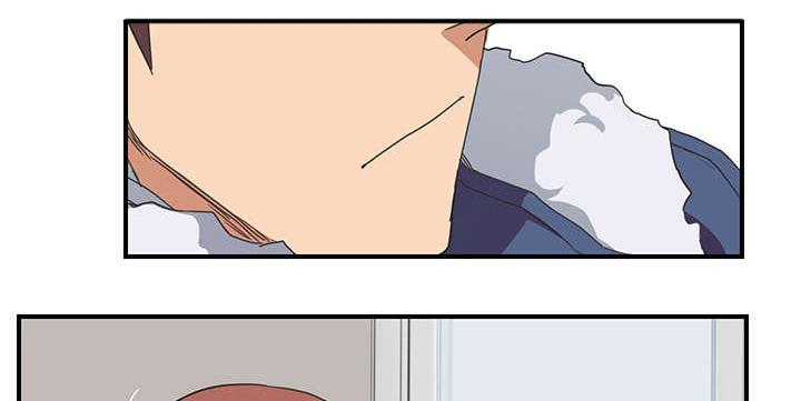 拳皇95漫画韩漫全集-第87话怀孕无删减无遮挡章节图片 