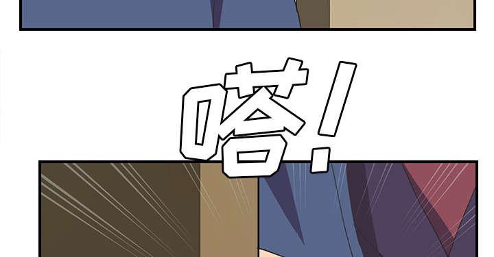 拳皇95漫画韩漫全集-第87话怀孕无删减无遮挡章节图片 