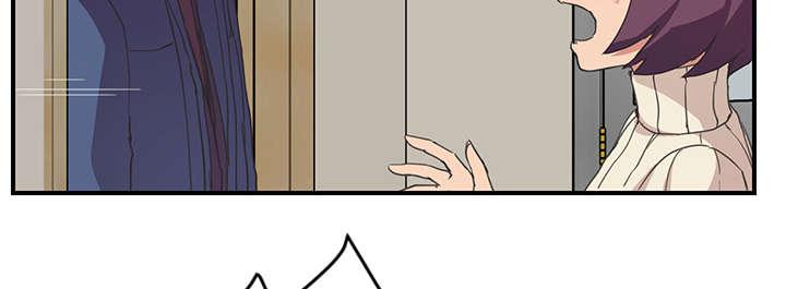 拳皇95漫画韩漫全集-第87话怀孕无删减无遮挡章节图片 