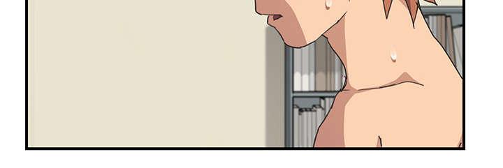 拳皇95漫画韩漫全集-第88话喜欢无删减无遮挡章节图片 