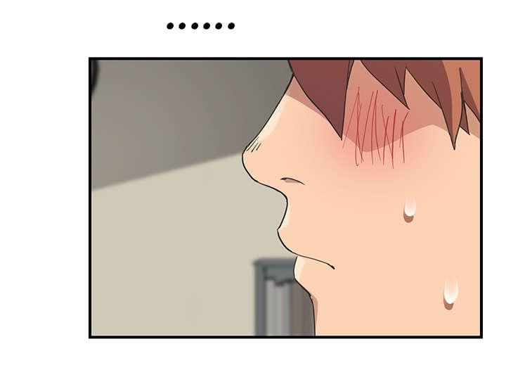 拳皇95漫画韩漫全集-第88话喜欢无删减无遮挡章节图片 