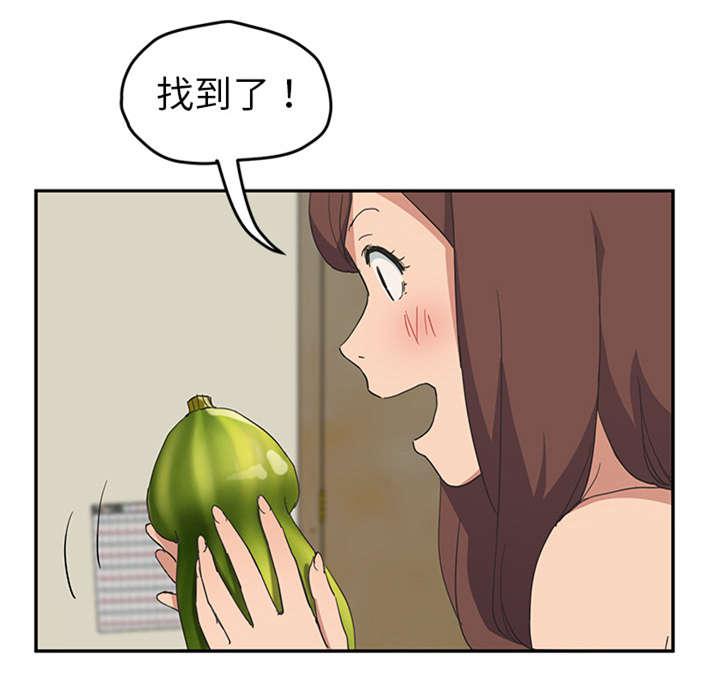 拳皇95漫画韩漫全集-第88话喜欢无删减无遮挡章节图片 