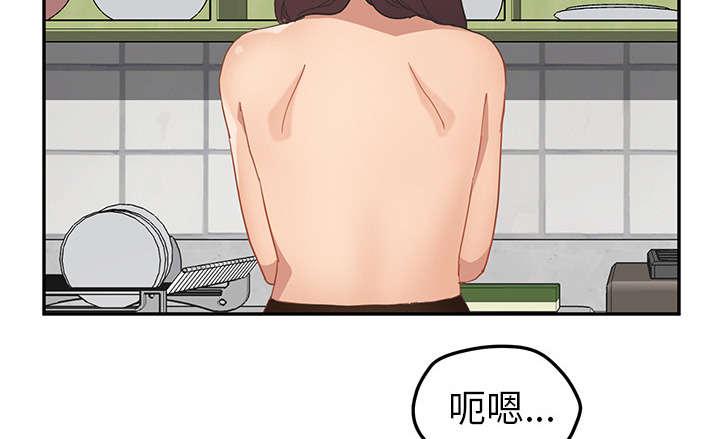 拳皇95漫画韩漫全集-第88话喜欢无删减无遮挡章节图片 