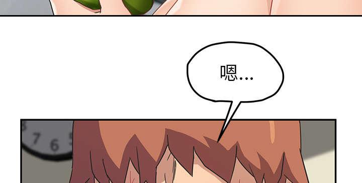 拳皇95漫画韩漫全集-第88话喜欢无删减无遮挡章节图片 