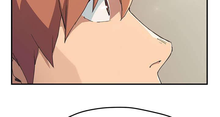 拳皇95漫画韩漫全集-第88话喜欢无删减无遮挡章节图片 
