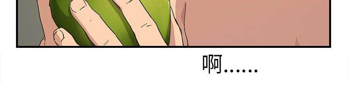 拳皇95漫画韩漫全集-第88话喜欢无删减无遮挡章节图片 