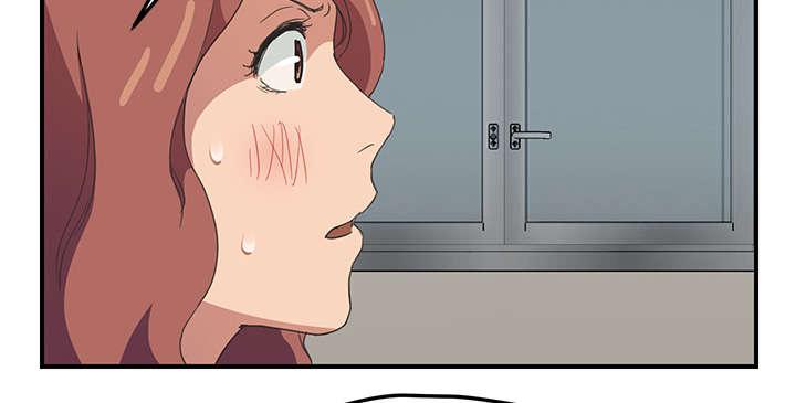 拳皇95漫画韩漫全集-第88话喜欢无删减无遮挡章节图片 