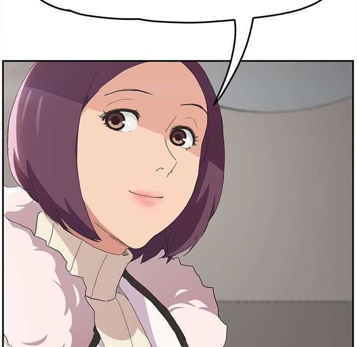 拳皇95漫画韩漫全集-第89话小妈无删减无遮挡章节图片 