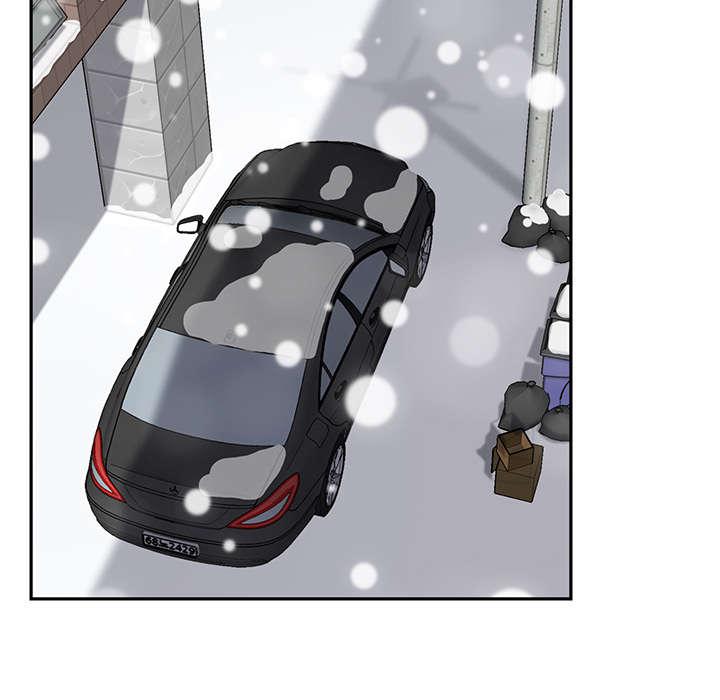拳皇95漫画韩漫全集-第89话小妈无删减无遮挡章节图片 